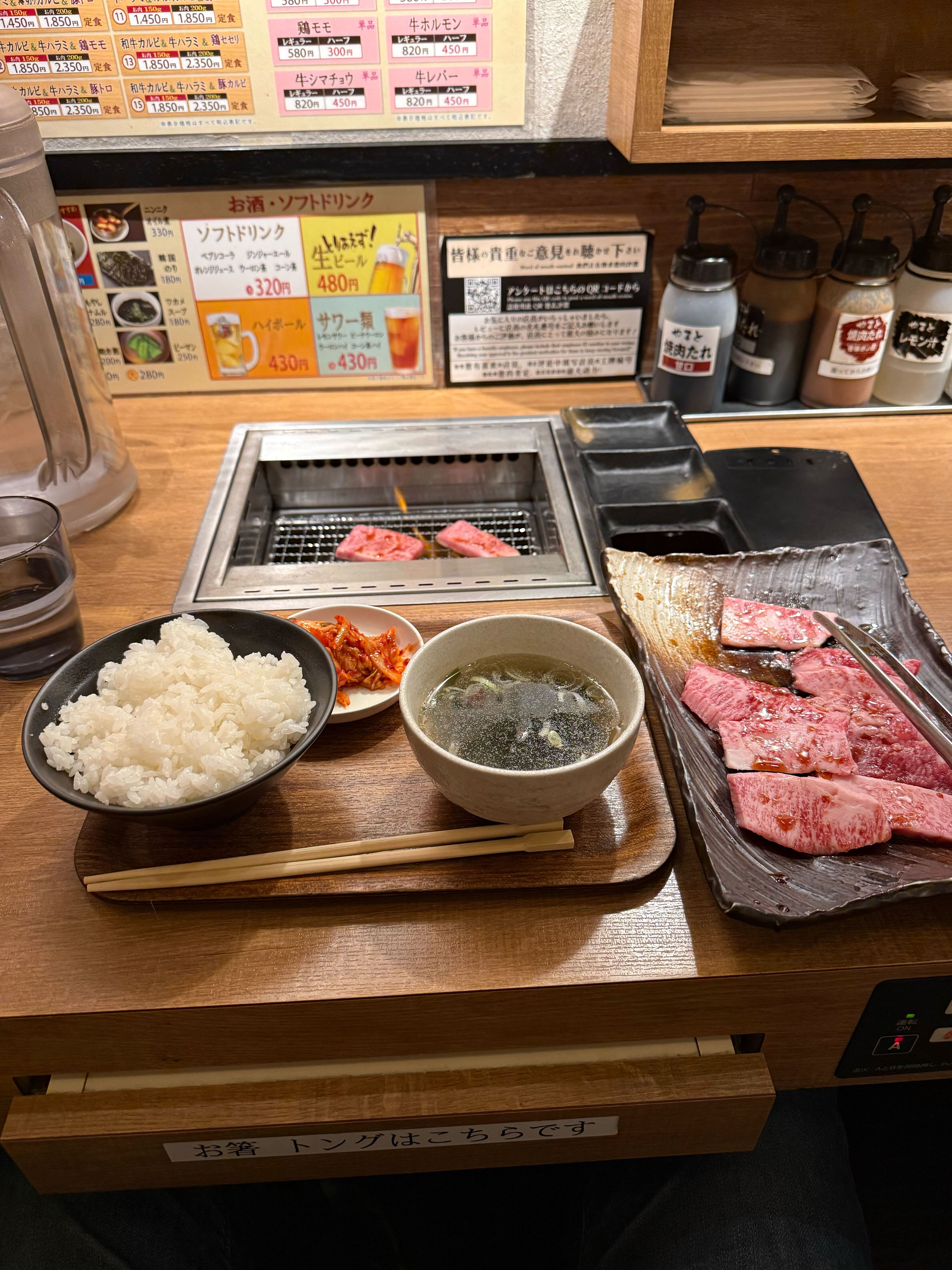 焼肉定食やまとの和牛カルビ定食セット