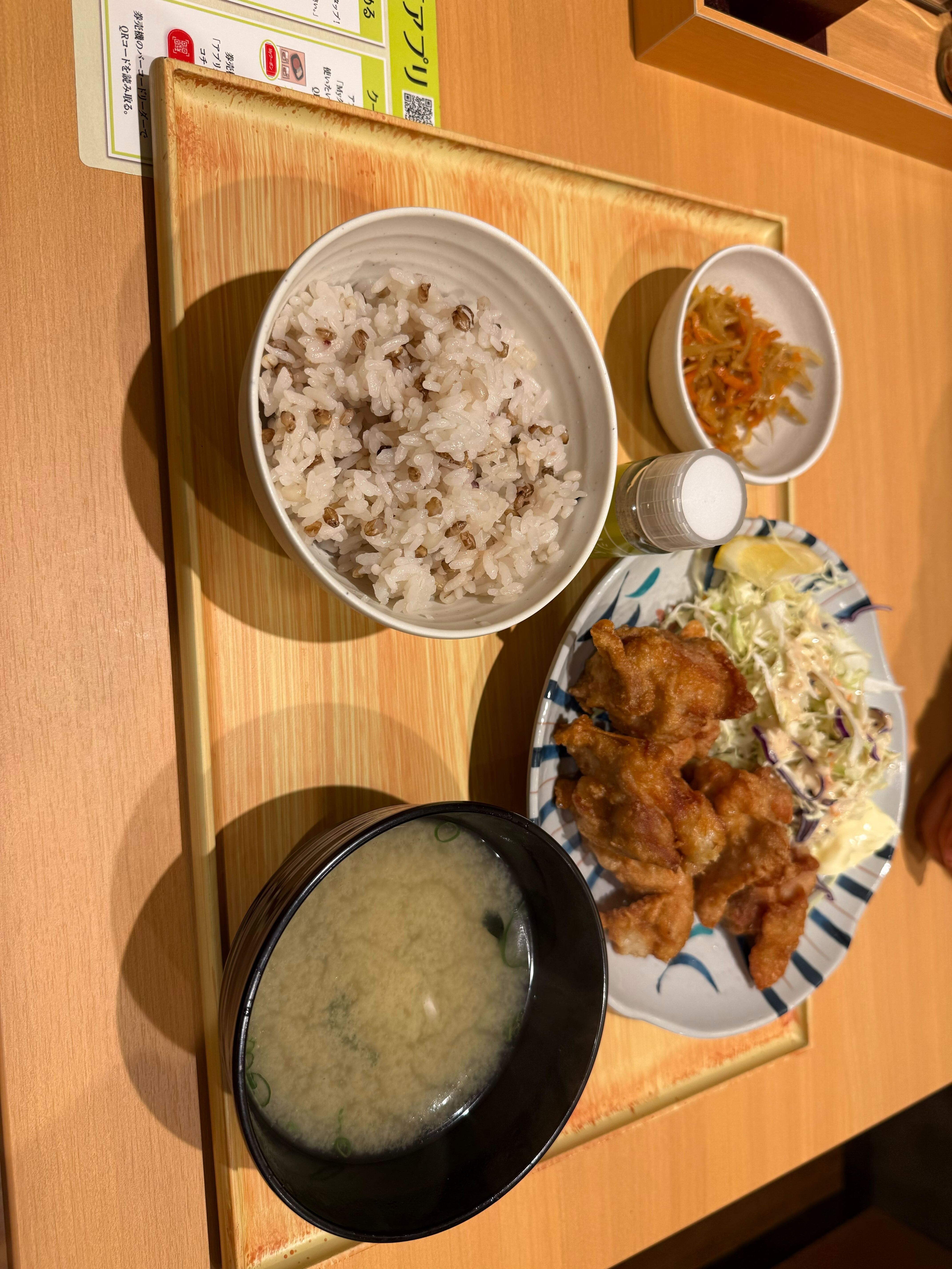 やよい軒の唐揚げ定食